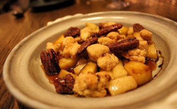 KURO JAPANESE CRAFT KITCHEN AT SEMINOLE HARD ROCK HOTEL & CASINO